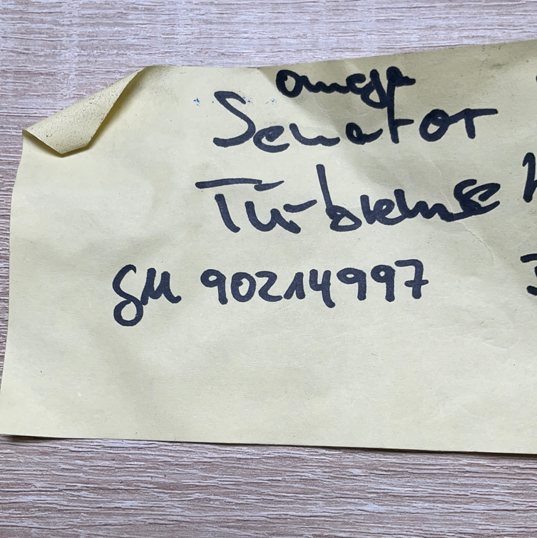 Original GM Opel Omega Senator B Türbremse hinten Neu