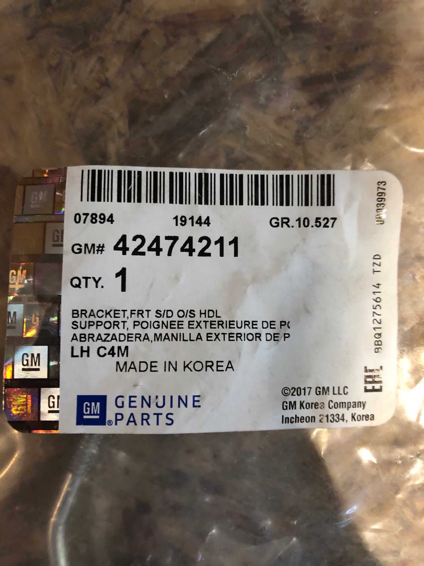 Original GM Chevrolet Spark Griffbasis Neu