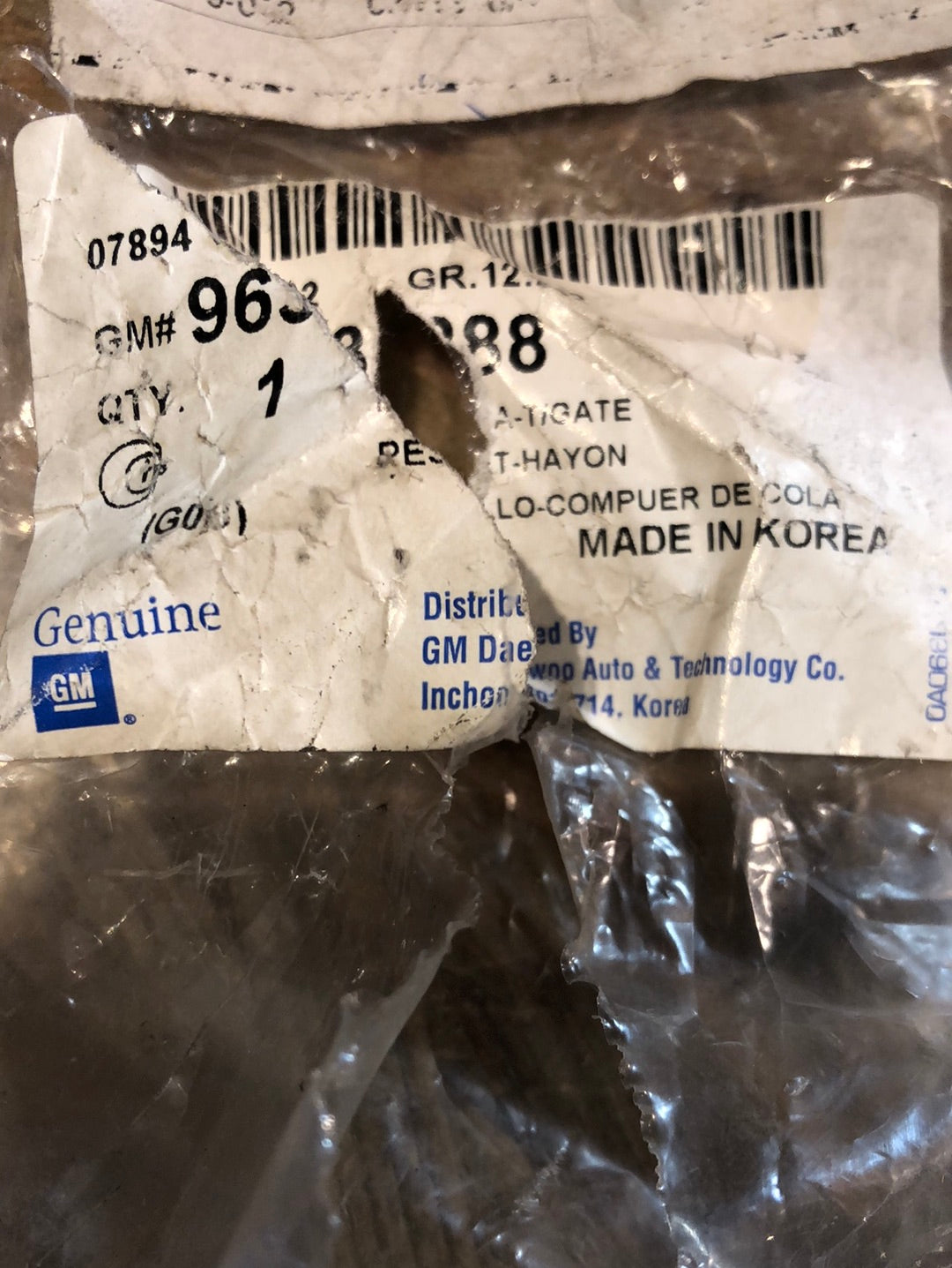 Original GM Chevrolet Tacuma 2005 Rezzo U100 Kofferraum-Sperre Neu