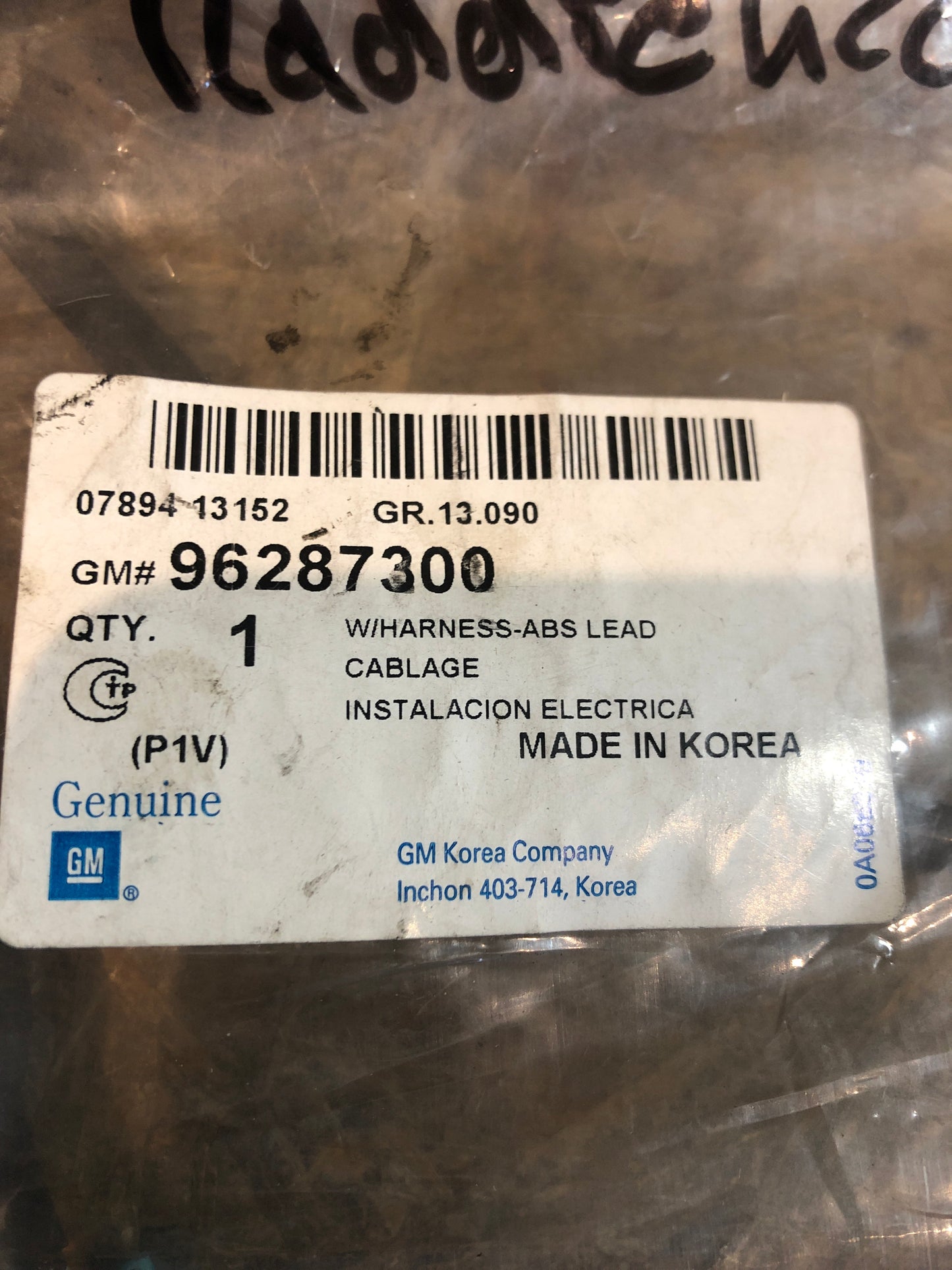 Original GM Triscan Sensor Raddrezahl Neu