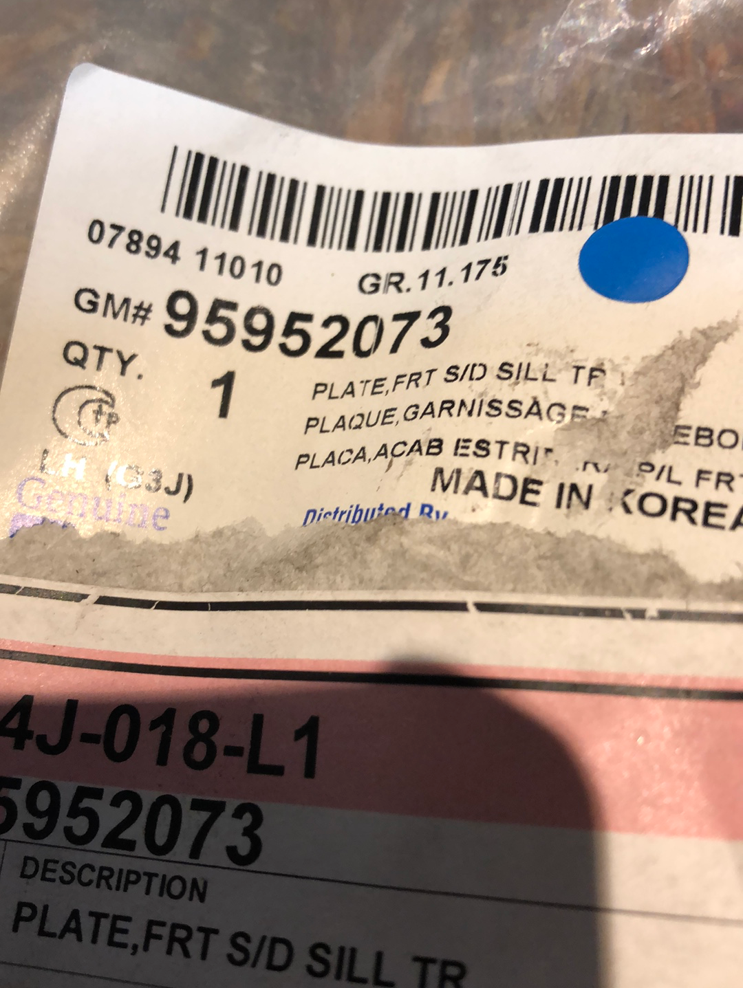 Original GM Chevrolet Cruze Schwellenverkleidung innen Neu