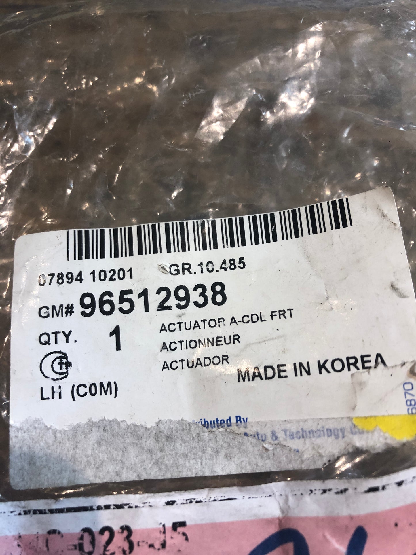 Original GM Chevrolet Matiz Türschloss vorne links Neu