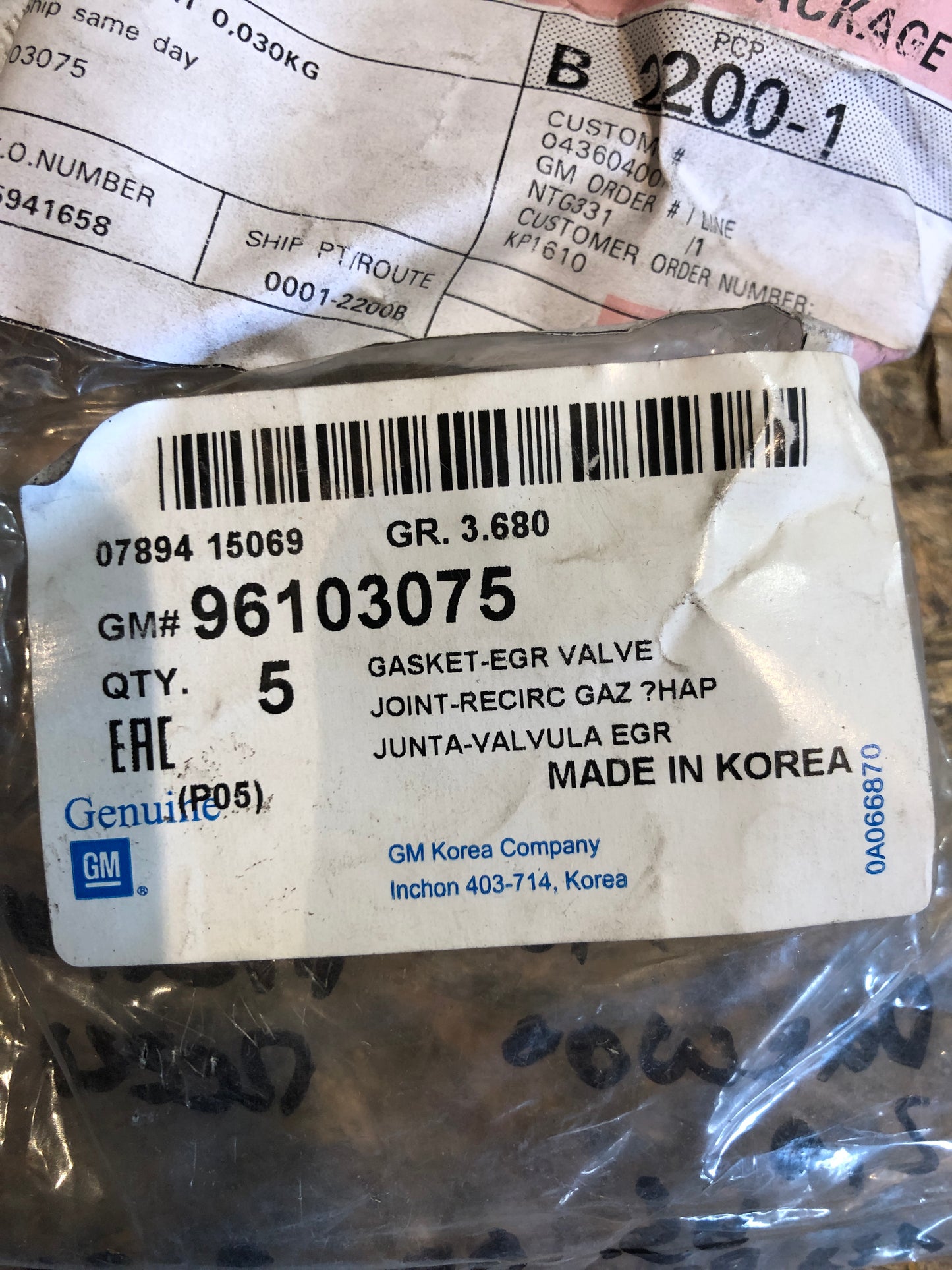 Original GM Chevrolet Daewoo 2,0 Bj. 09/2000 125PS Rezzo AGR Dichtung Neu