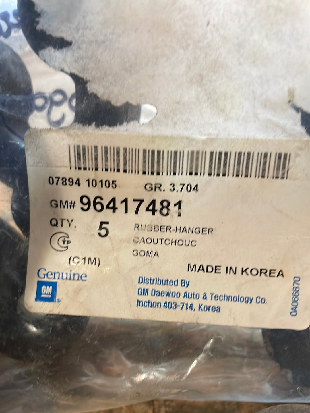 Original GM Opel Corsa Chevrolet Matiz M200 Halter Abgasanlage Neu