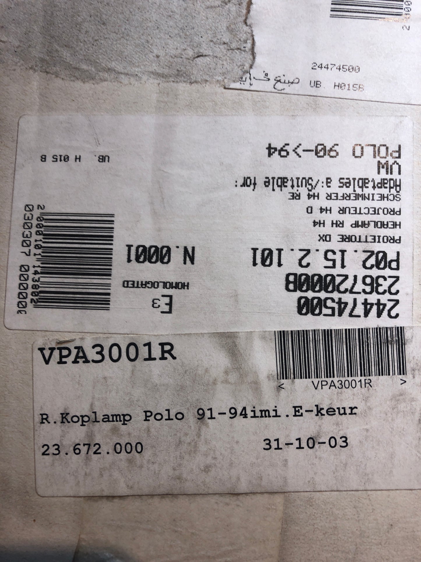 VW Polo Scheinwerfer rechts Neu