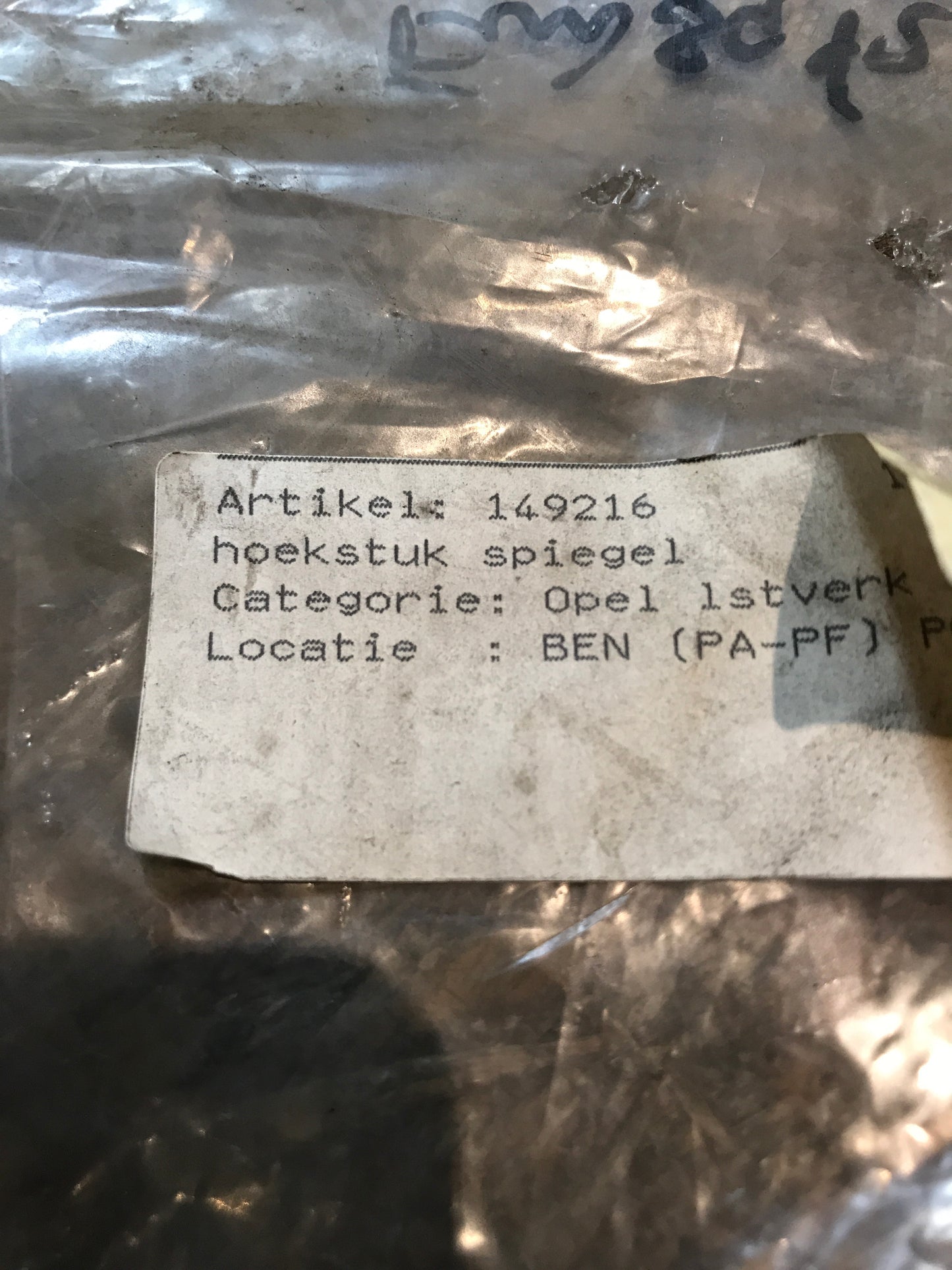 Original Opel Astra F Einsatzecke Spiegelecke NEU