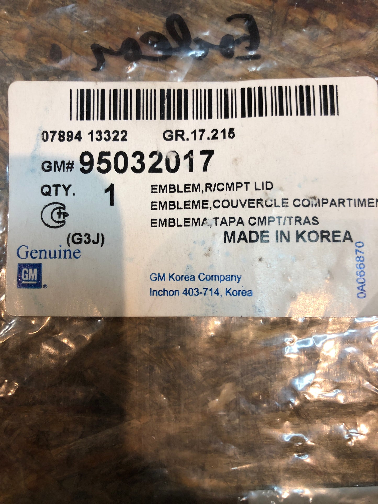 Original GM Chevrolet Cruze Emblem Heck Neu