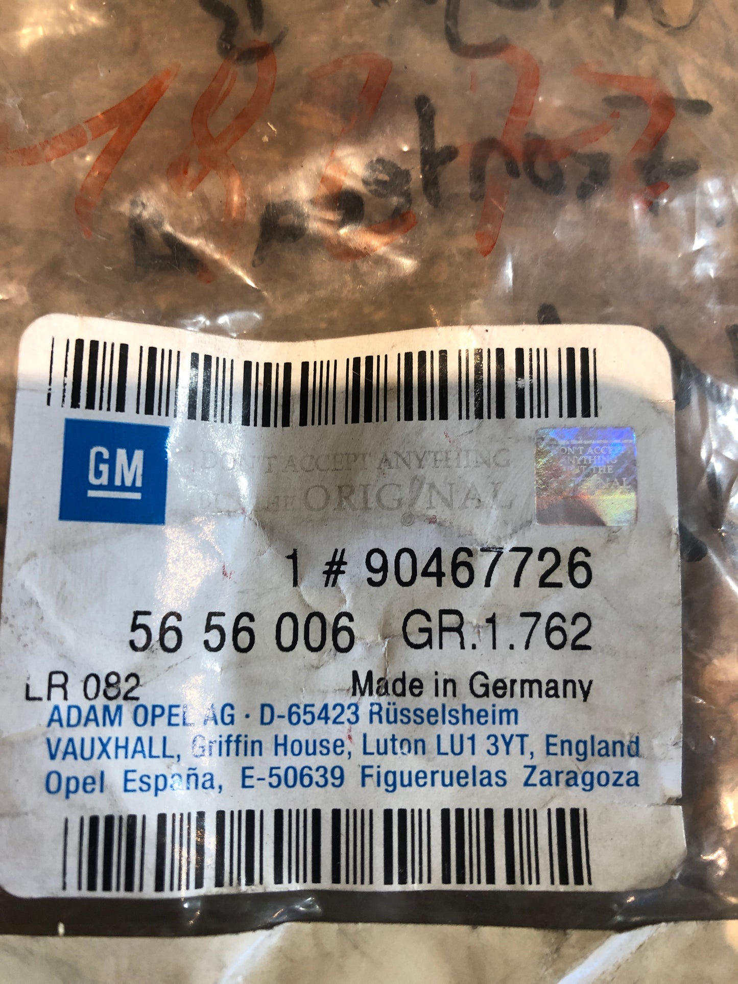 Original Omega B Frontera A Vectra B Entlüftungsschlauch original GM NEU
