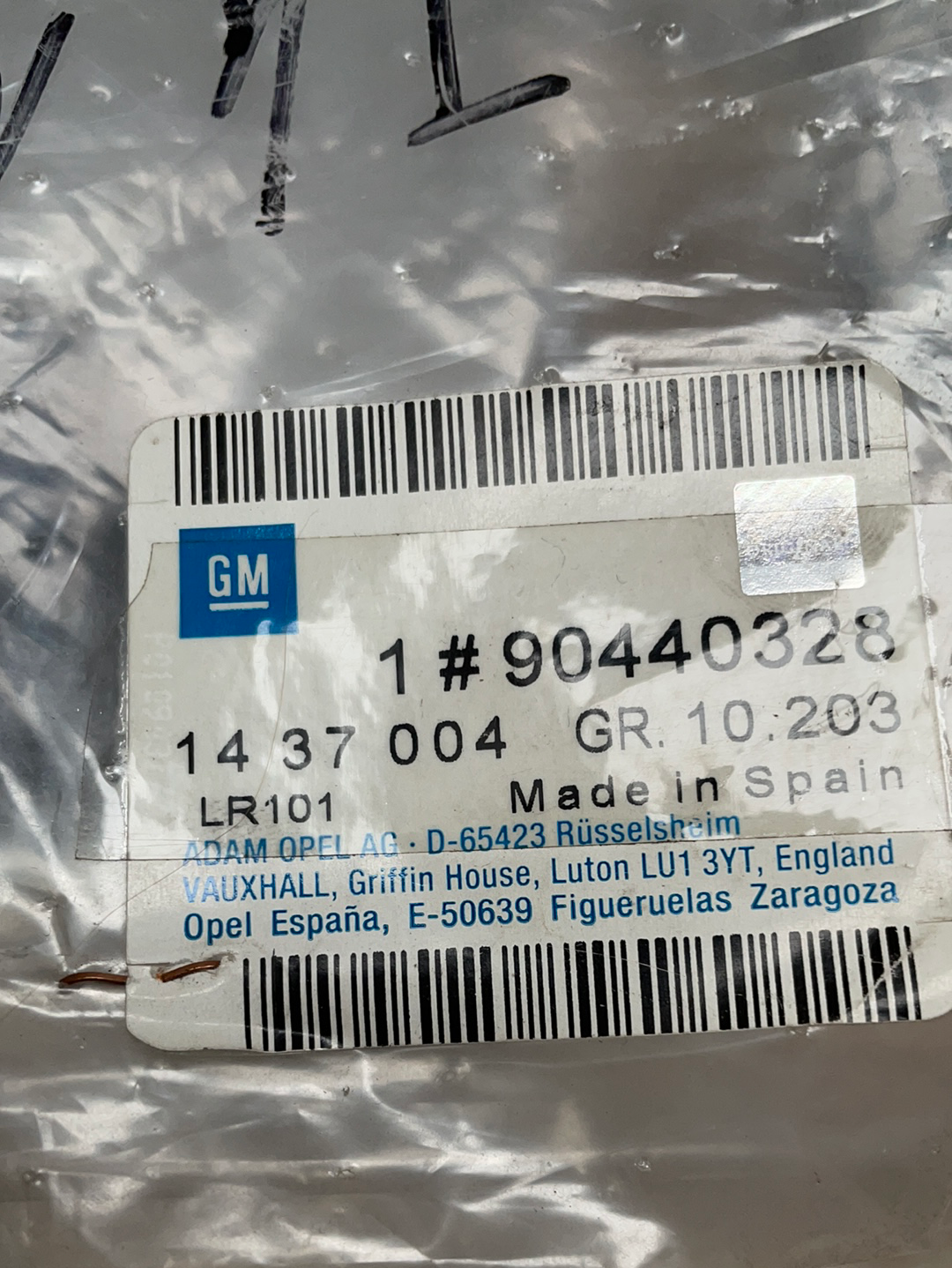 Original GM Opel Omega A Sonnenblende mit Spiegel hellgrau rechts Neu
