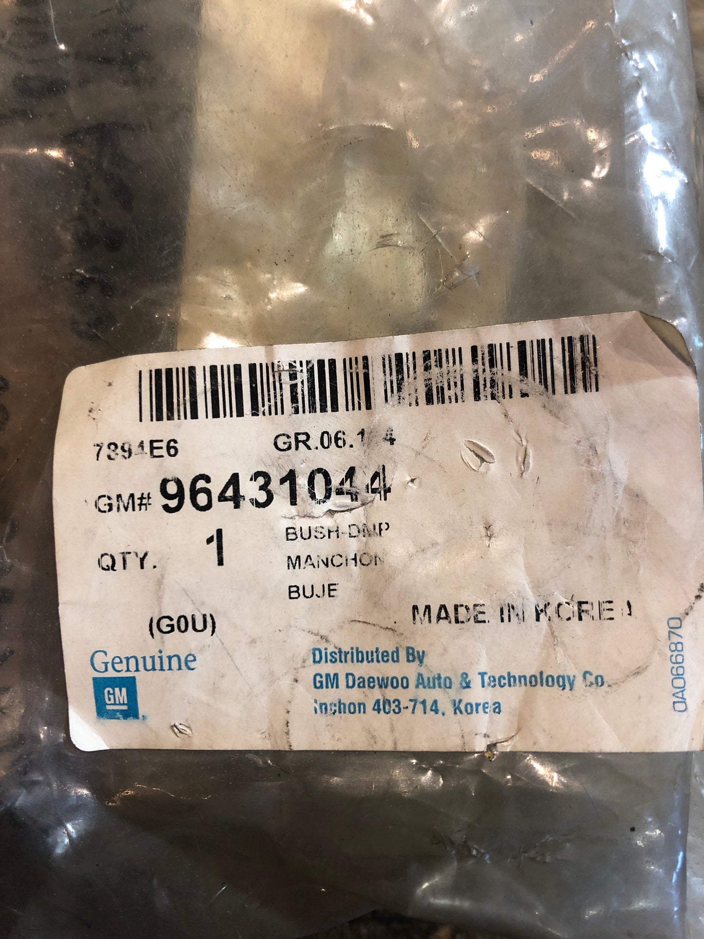 Original GM Chevrolet Lacetti Rezzo Vorderarmbuchse Neu