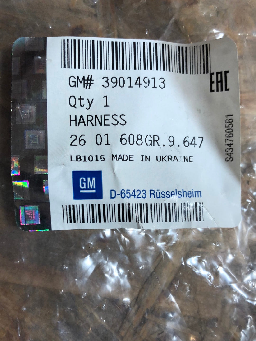 Original GM Opel Astra J Kabelbaum an Lüfter Neu