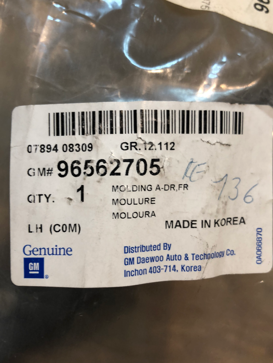 Original GM Chevrolet Matiz Spark Zierleiste Neu