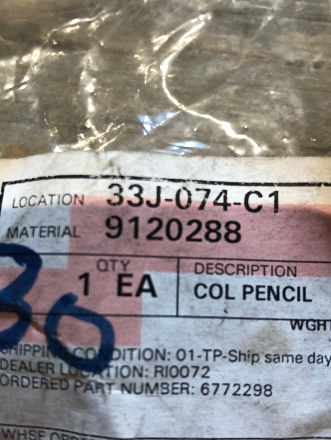 Original GM Daewoo Leganza Halter Querlenkerlager Neu