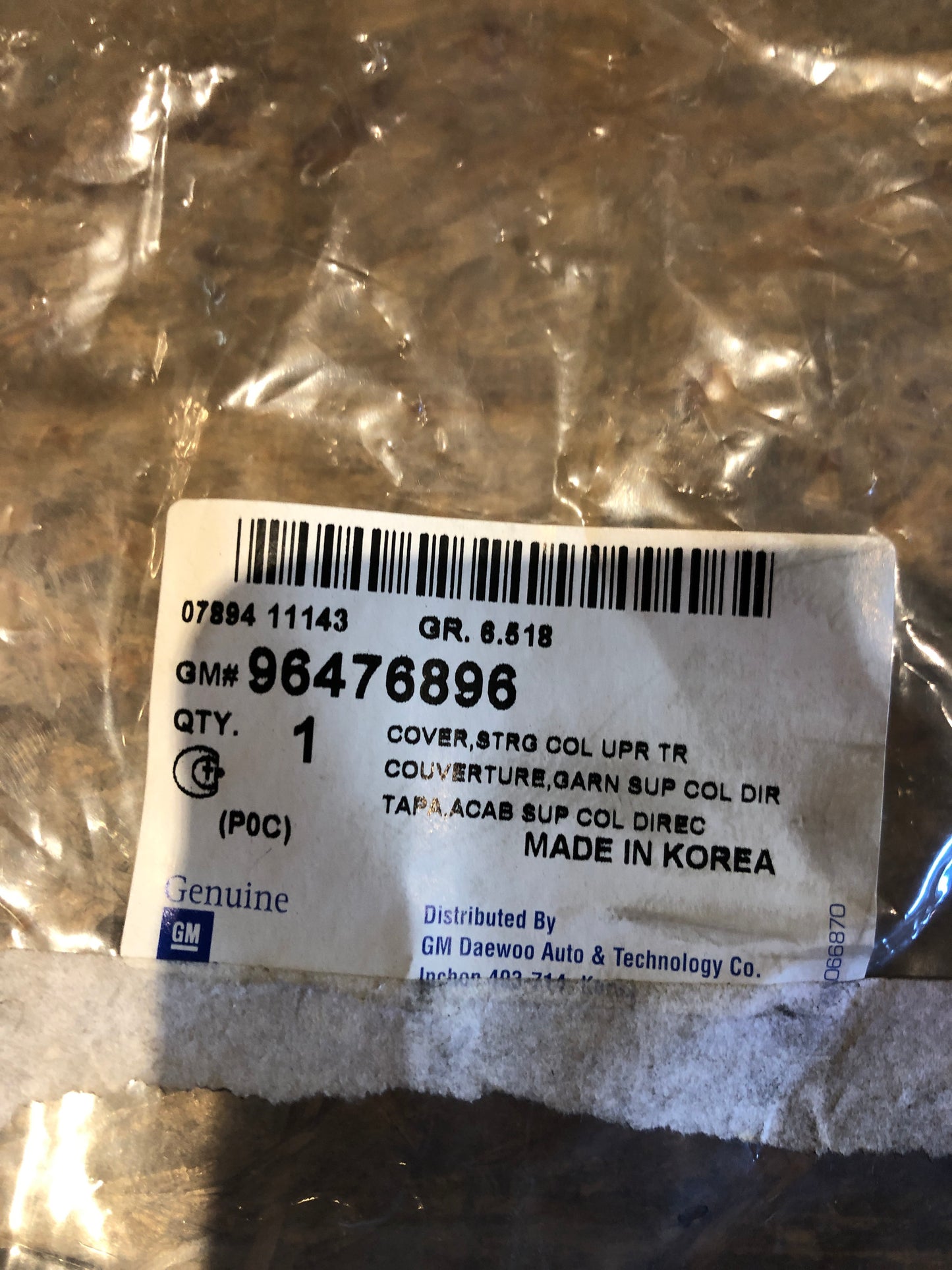 Original GM Opel Astra H Lenksäulenabdeckung Neu