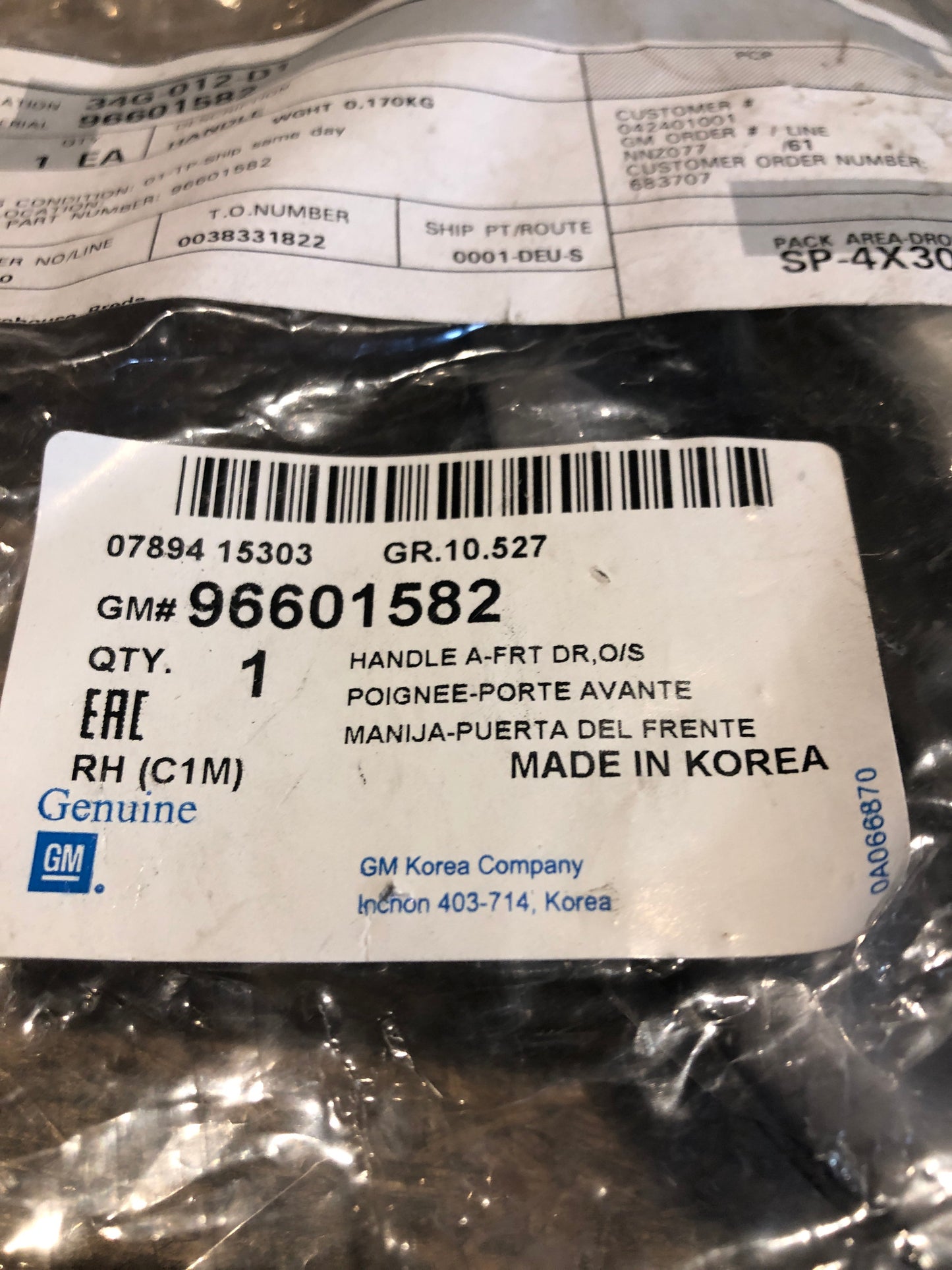 Original GM Chevrolet Matiz Türgriff vorne rechts Neu