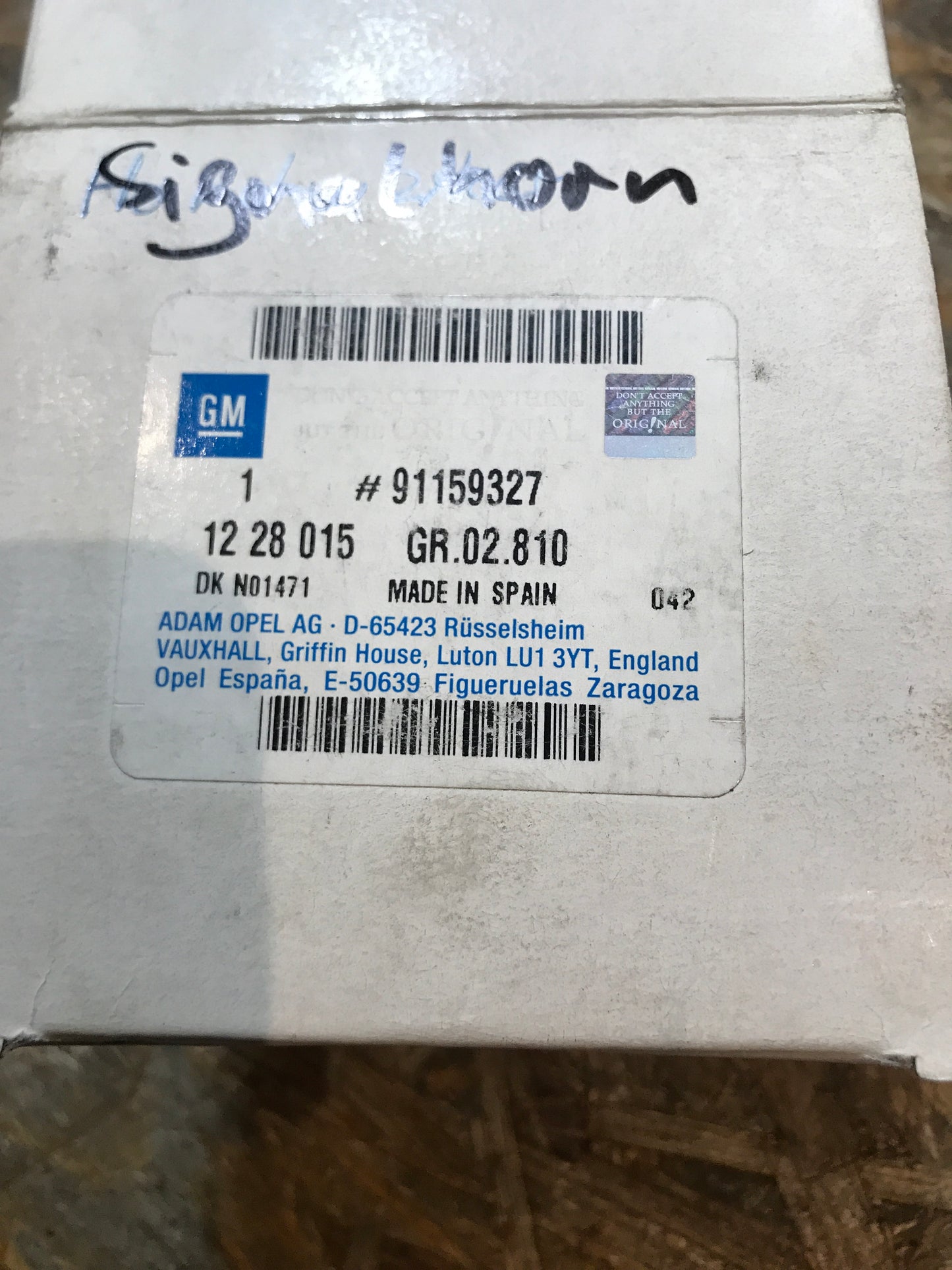 Frontera B Signalhorn original GM Opel NEU