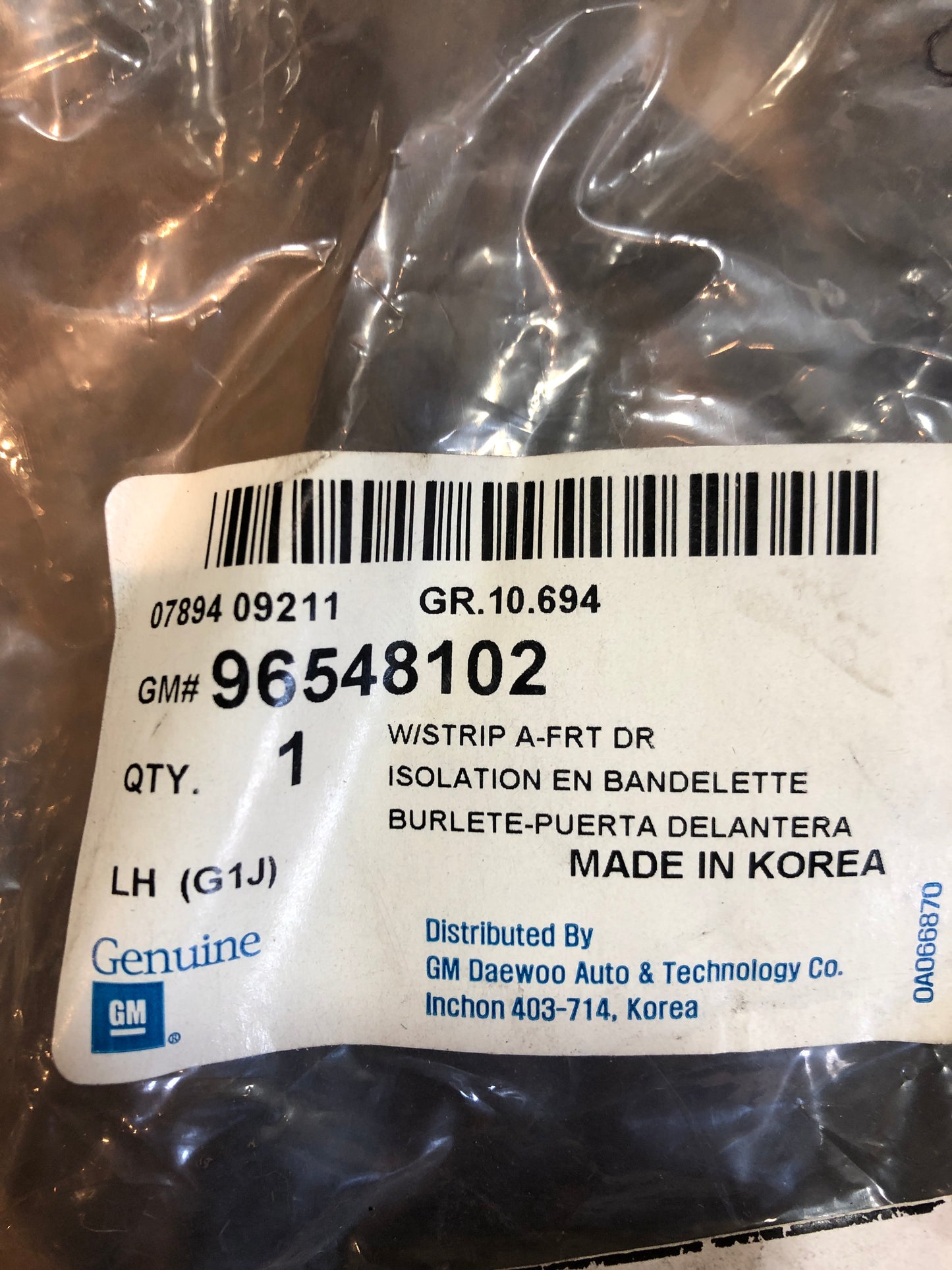 Original GM Chevrolet Daewoo Nubira Türdichtung vorne Neu