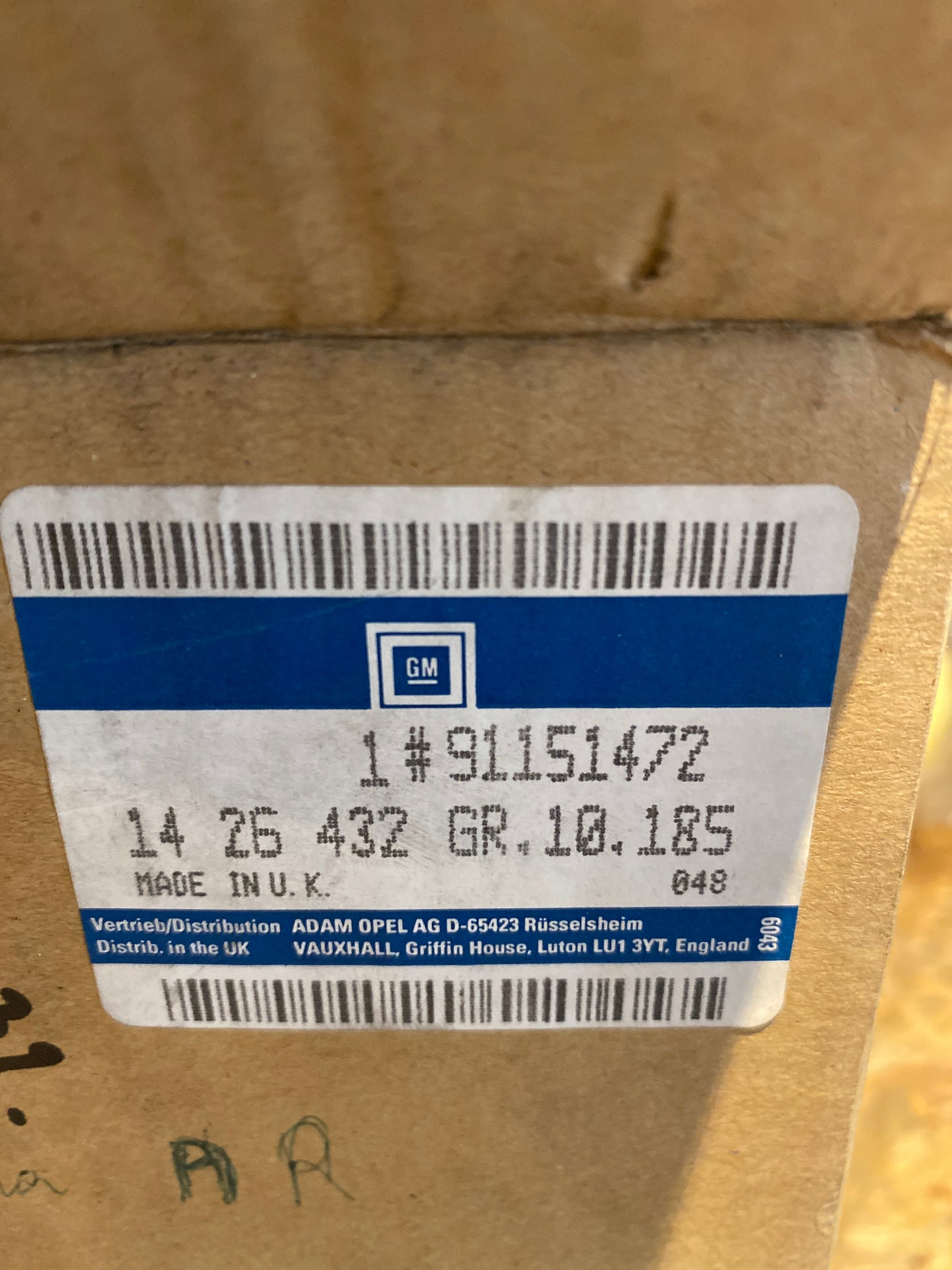 Original Frontera A Außenspiegel elektrisch rechts NEU