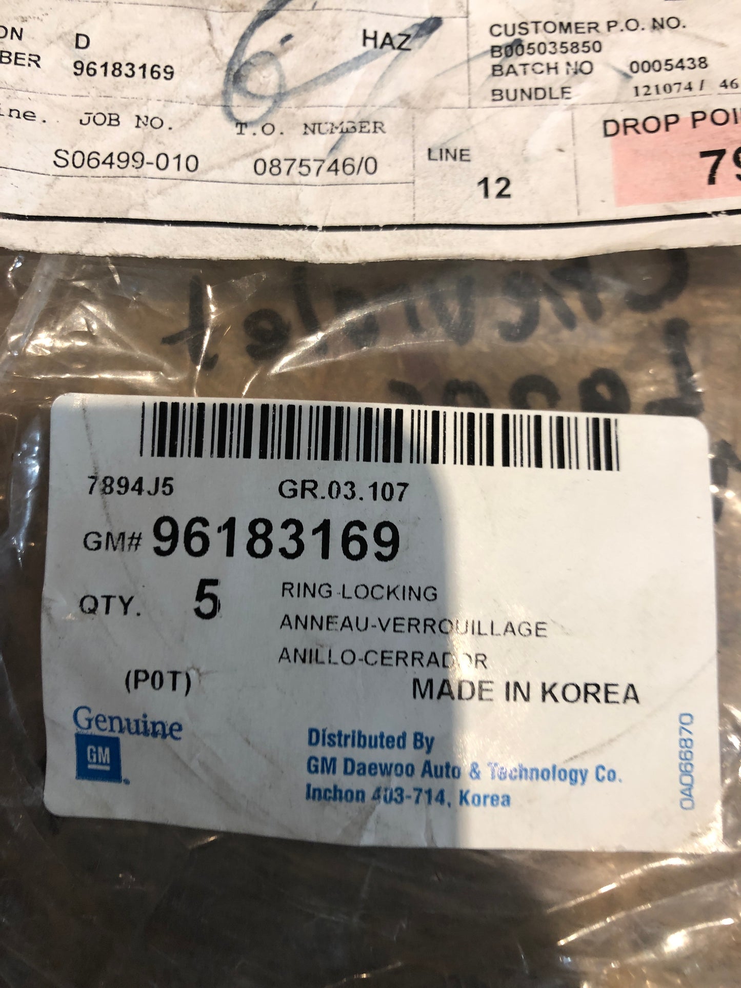 Original Chevrolet Lanos Verschlussring Tank