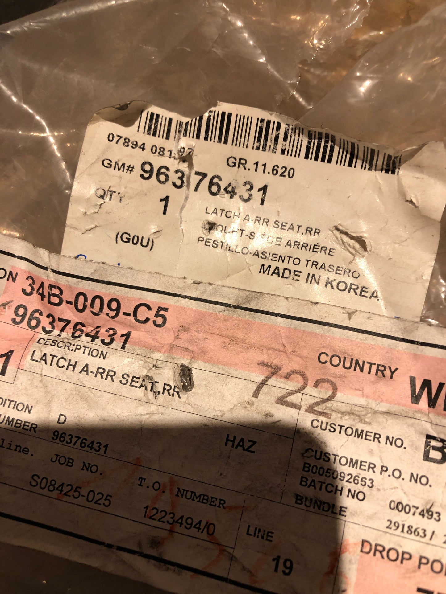 Original GM Chevrolet Tacum Verriegelung Sitz Neu