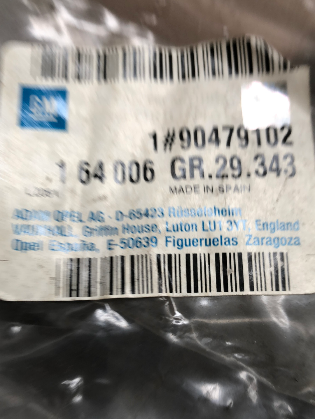 Original GM Opel Corsa B Tigra A Blende Einstiegsverkleidung Neu