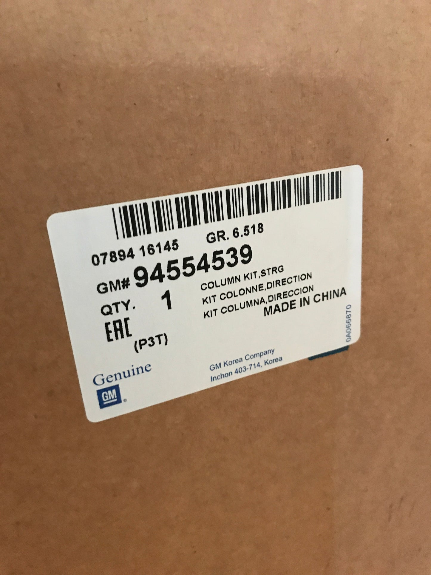 Original Opel Chevrolet Aveo T300 Elektrische Servolenkung NEU