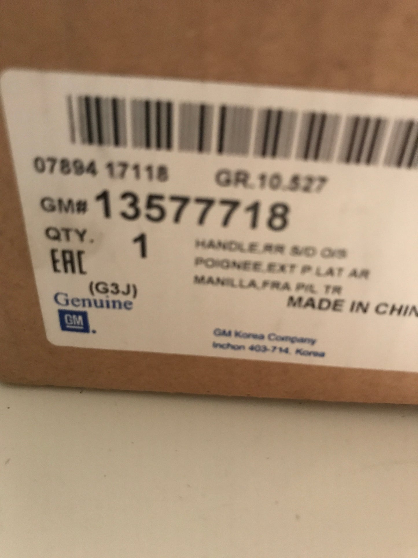 Original Chevrolet Daewoo Türgriff NEU