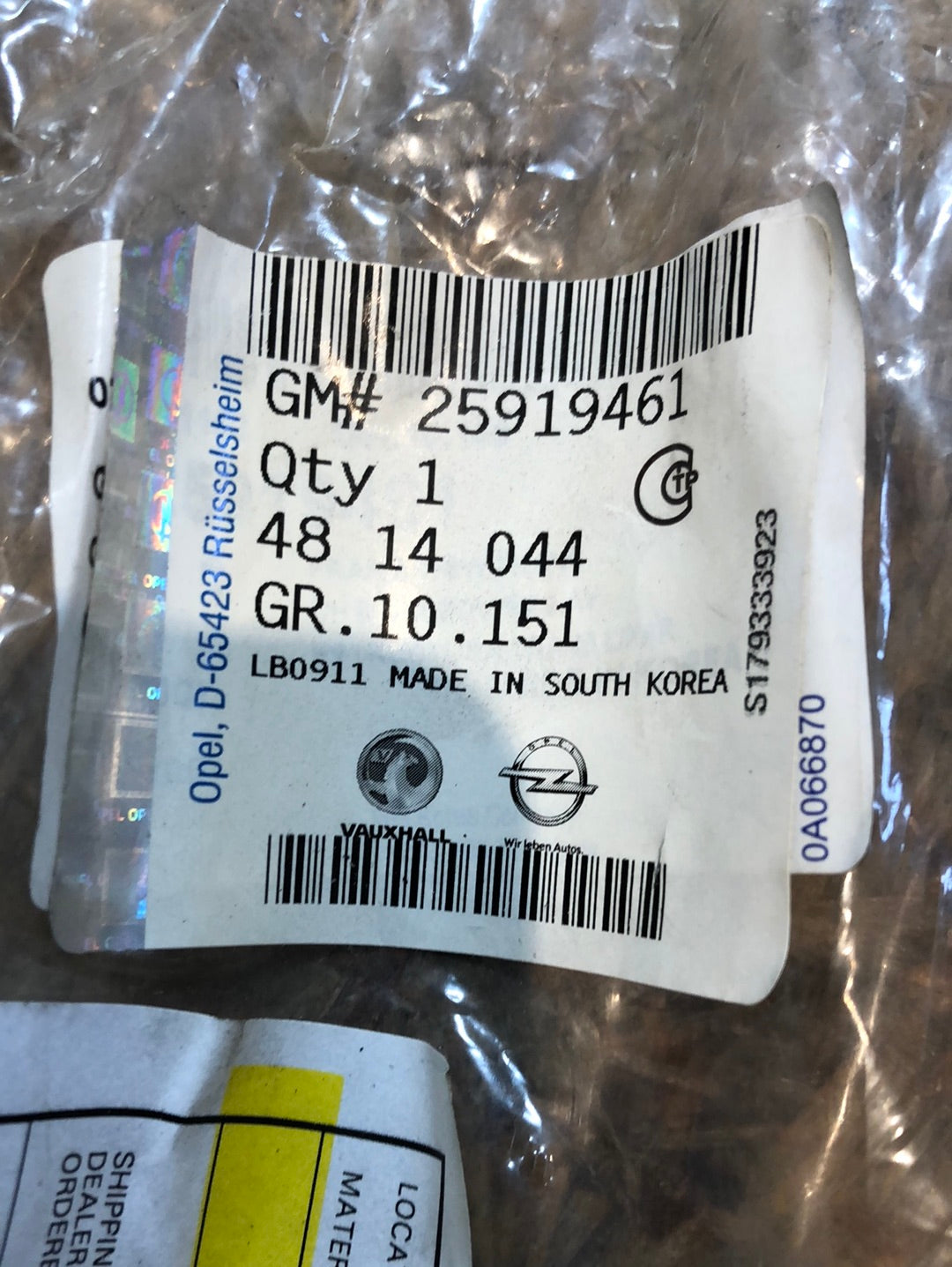 Original GM Opel Antara Wischergestänge Neu
