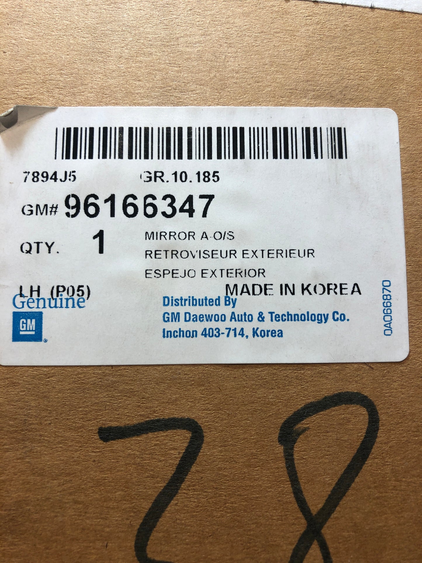 GM Chevrolet Daewoo Außenspiegel links Neu