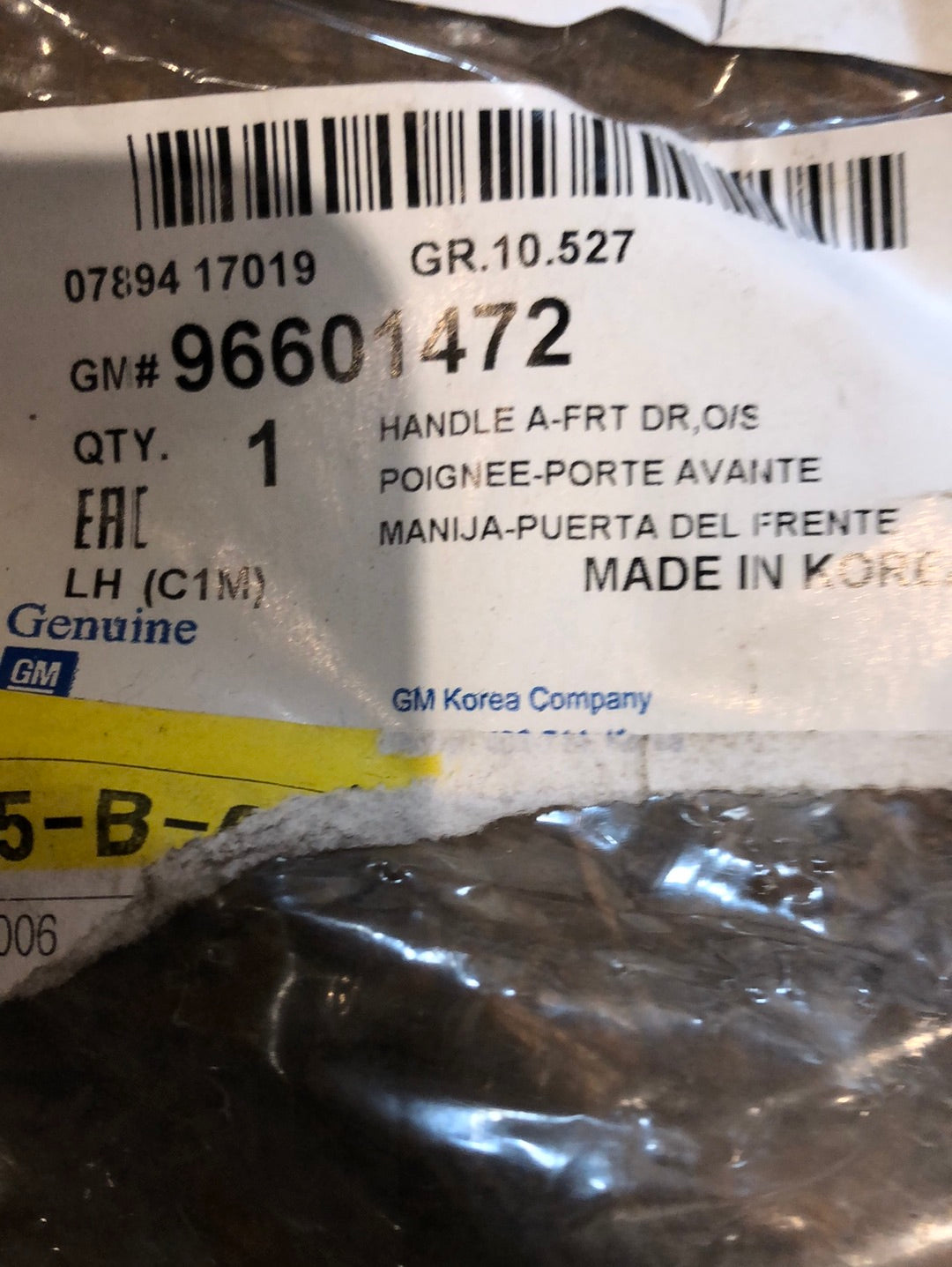 Original GM Chevrolet Matiz M200 M250 Türgriff vorne links Neu