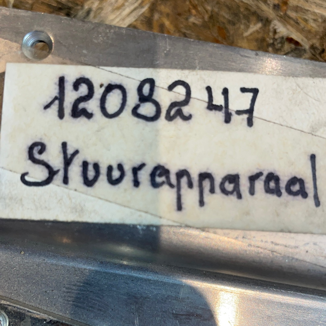 Original GM Opel Corsa A CC Kadett E Omega A Caravan/ Limo Schaltgerät Zündanlage Neu