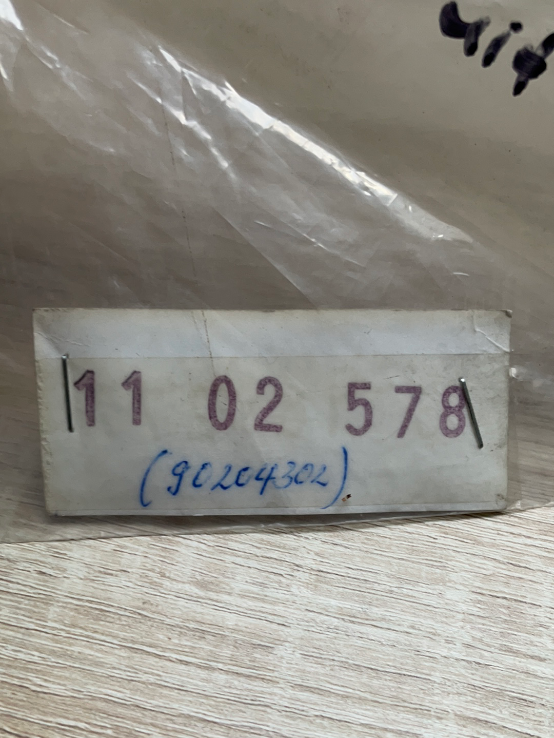 Original GM Opel Kadett E Zierleiste Kotflügel unten rechts grau mit Silberstreifen Neu