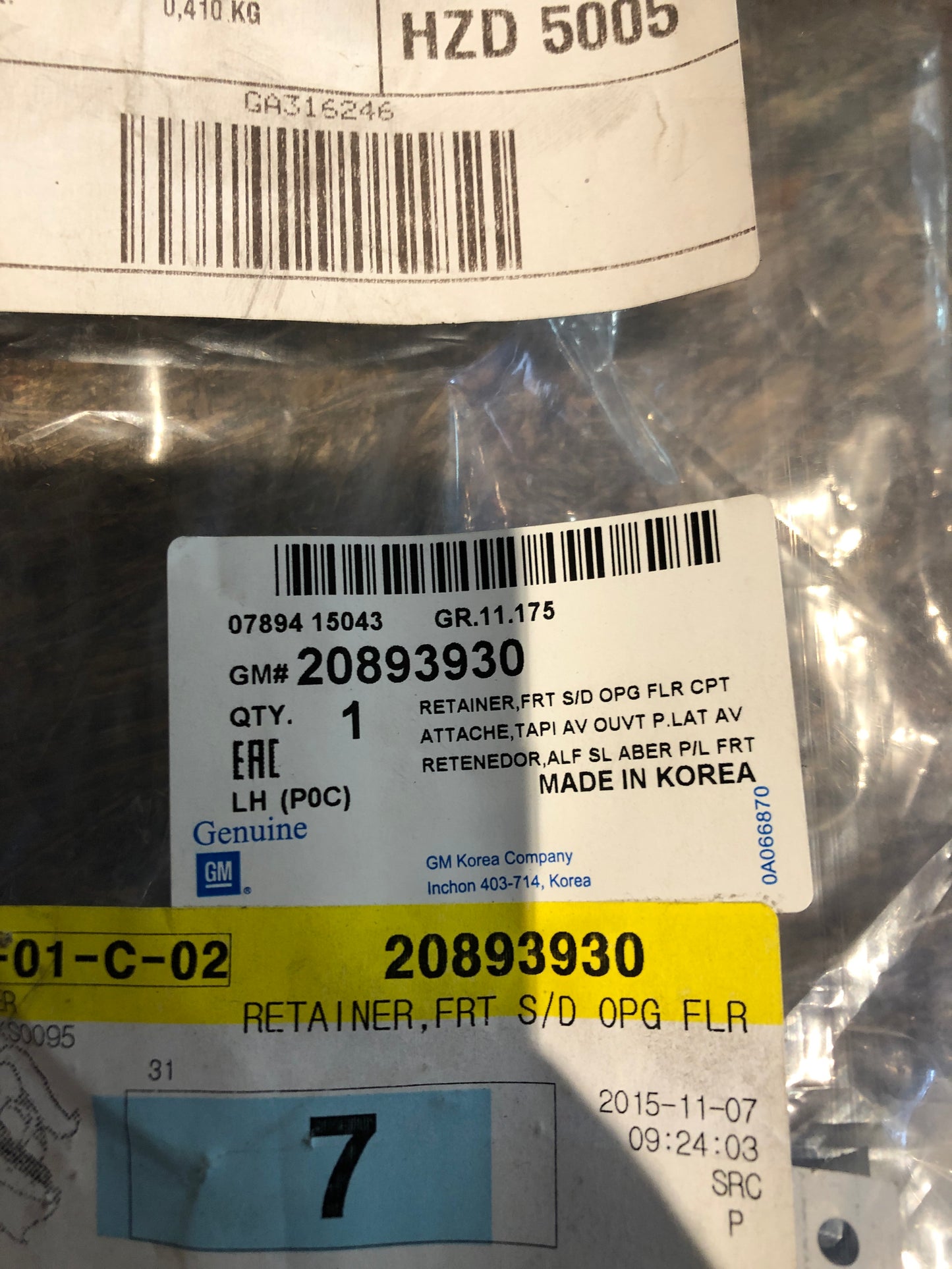 Original GM Opel Captiva Einstiegsplatte Innen Links Neu