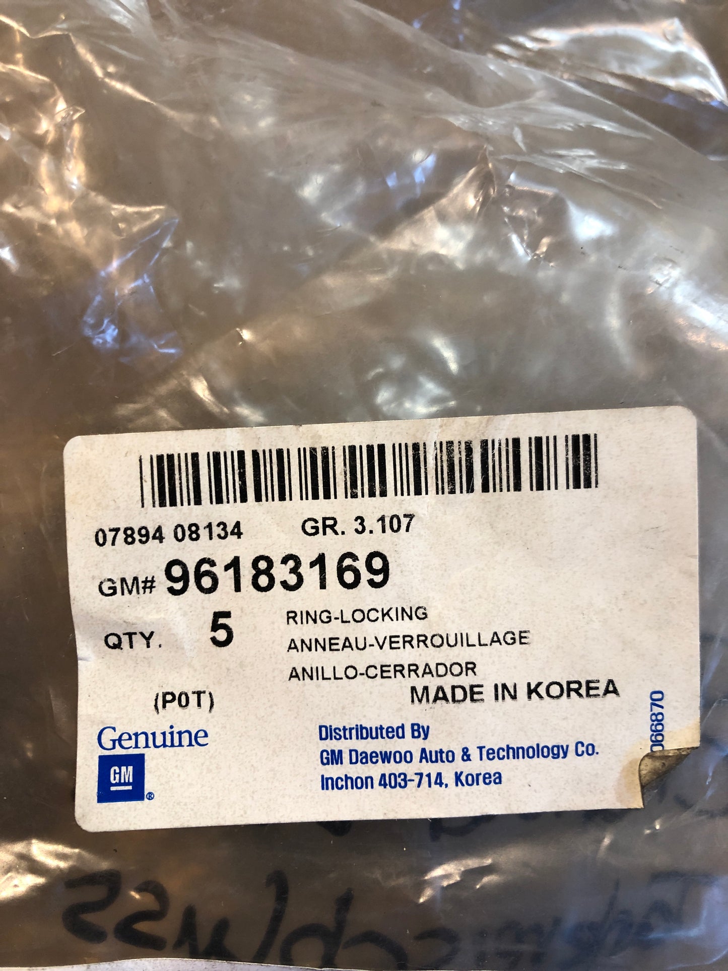 Original Daewoo Lanos Tankverschluss