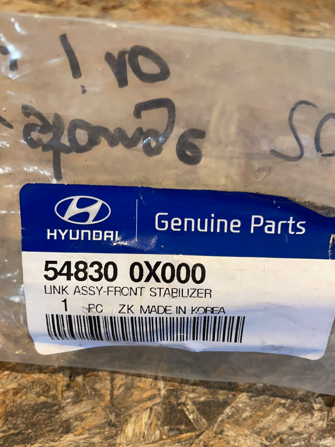 Original Hyundai i10 Koppelstange Neu