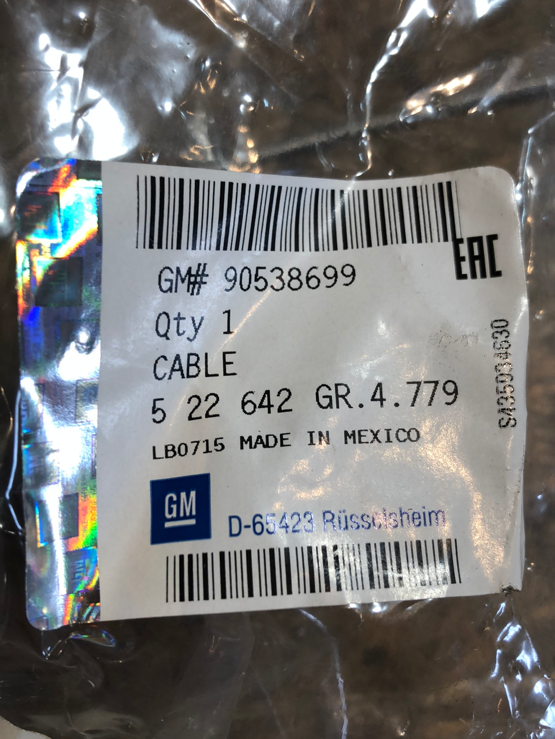 Original GM Opel Corsa BGS Tigra A Handbremsseil Neu