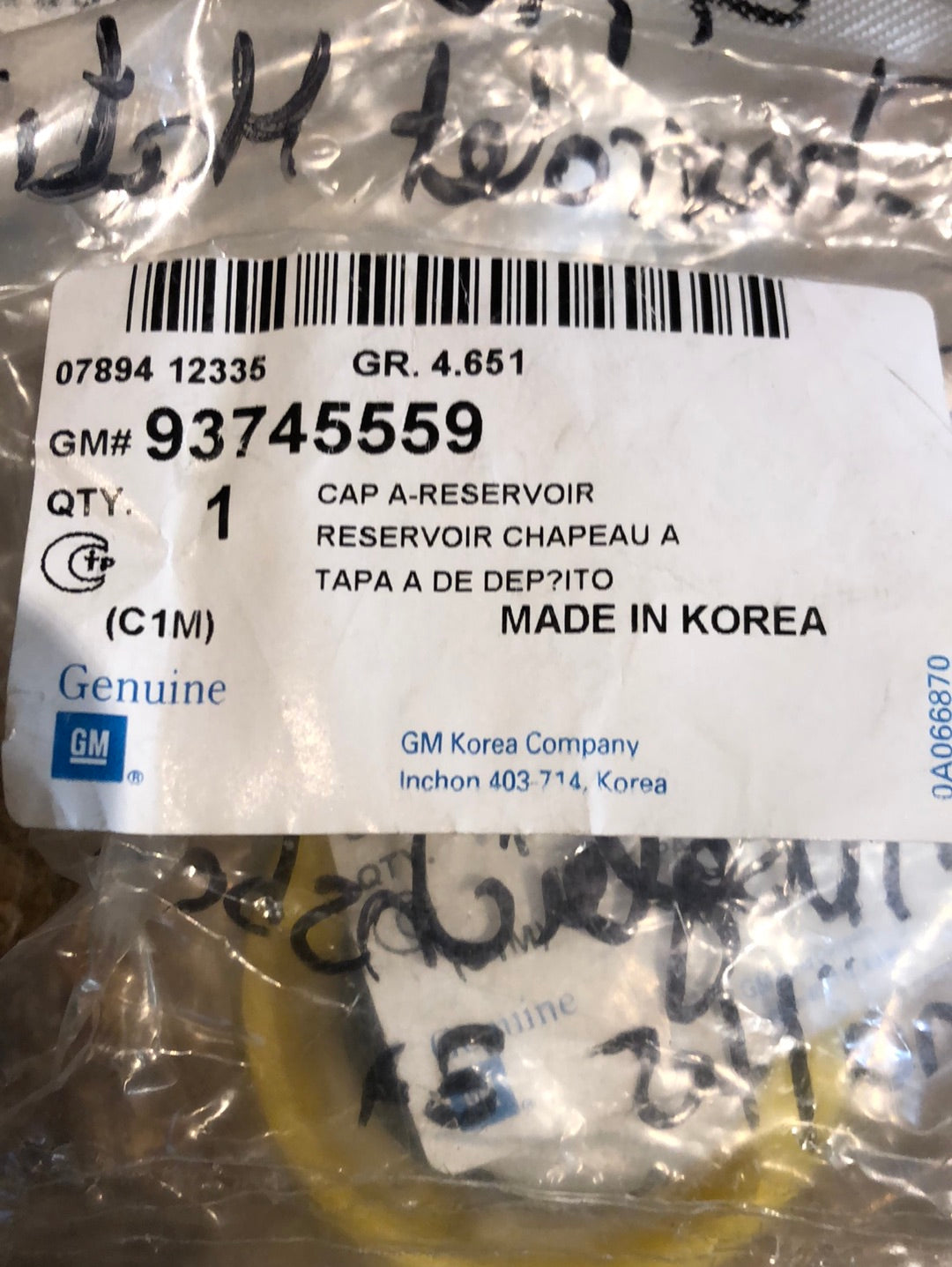 Original GM Chevrolet Matiz Spark M200 Ausgleichsbehälter Deckel Neu