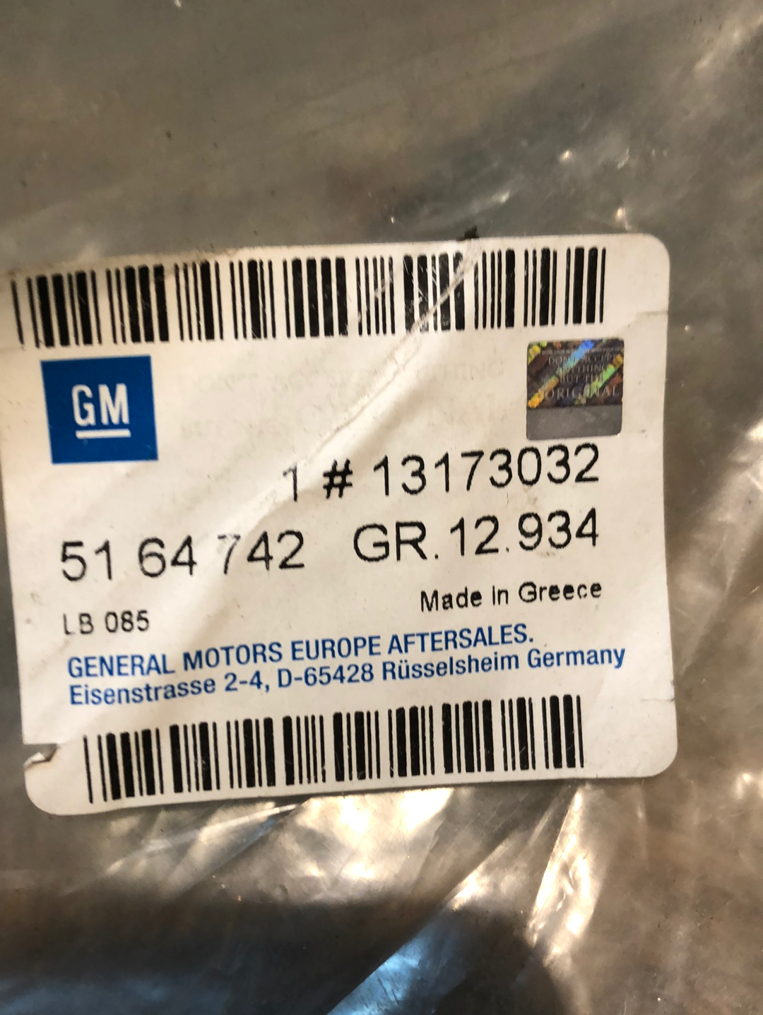 Original GM Opel Astra H Einstiegsleiste Neu