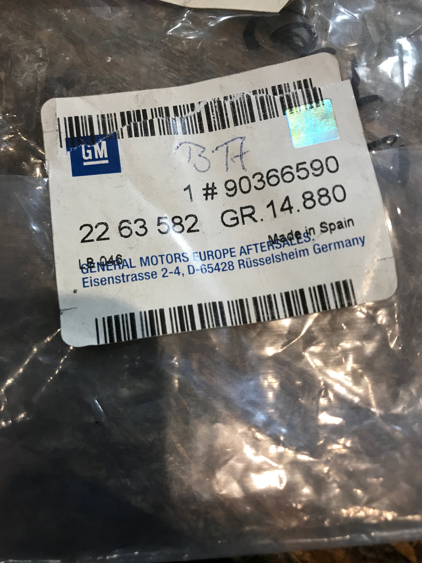 Original Opel Corsa B Abdeckung Sitzverstellung rechts NEU