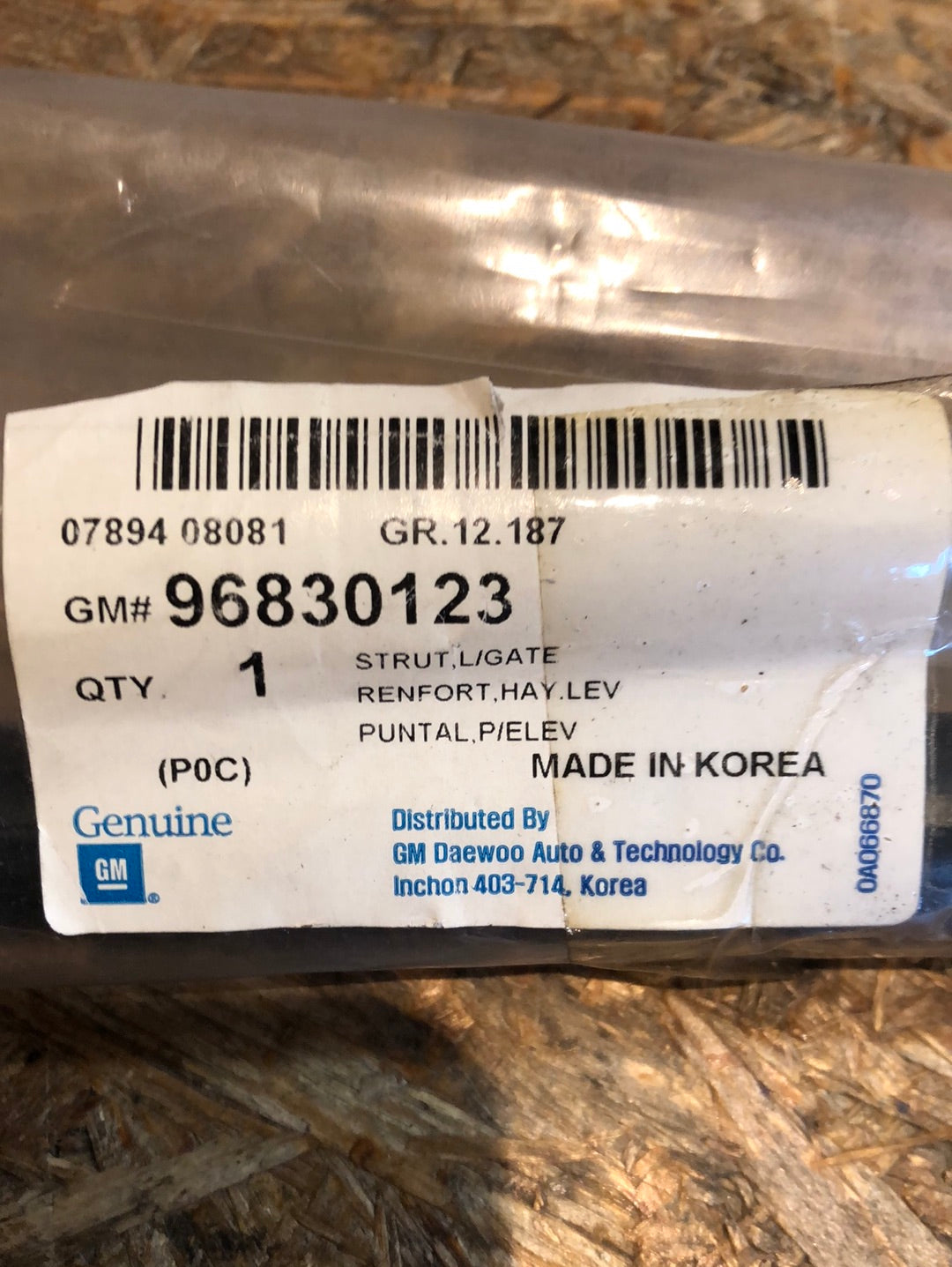 Original GM Opel Antara Heckklappendämpfer Neu