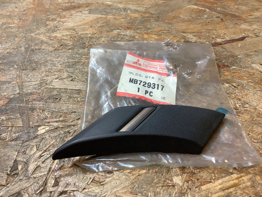 Mitsubishi Lancer Schutzzierleiste, Seitenwand, rechts Original Mitsubishi NEU