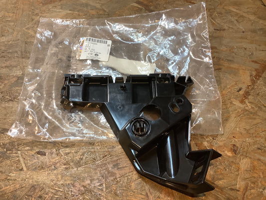 Astra J Halter, Stoßfänger vorne Original Opel NEU