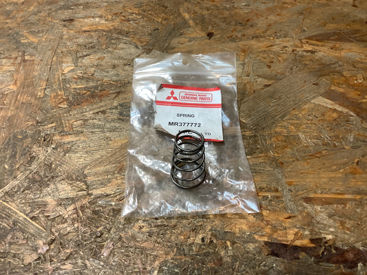 Mitsubishi Carisma Europe DA1A Feder, Schalthebel Original Mitsubishi NEU