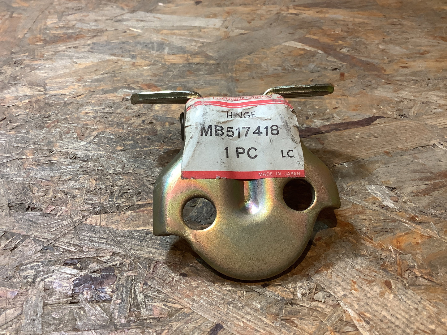 Mitsubishi Galant Türscharnier, R.H,oben unten Original Mitsubishi NEU