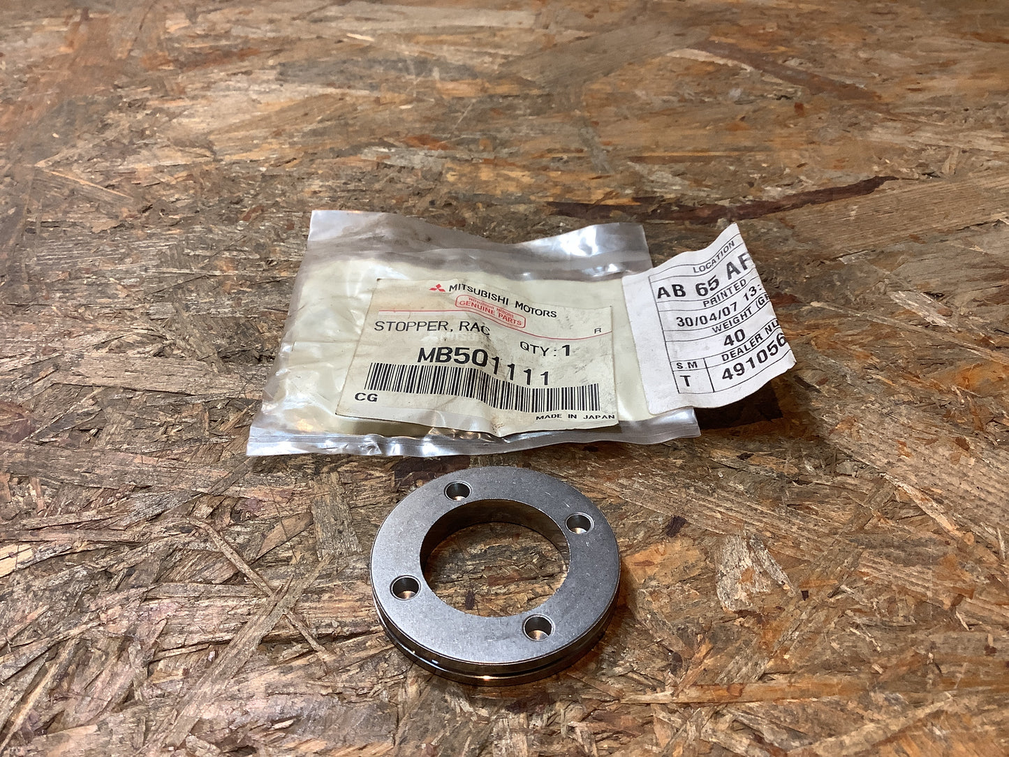 Mitsubishi Stopper, Zahnstange des Lenkgetriebes Original Mitsubishi NEU