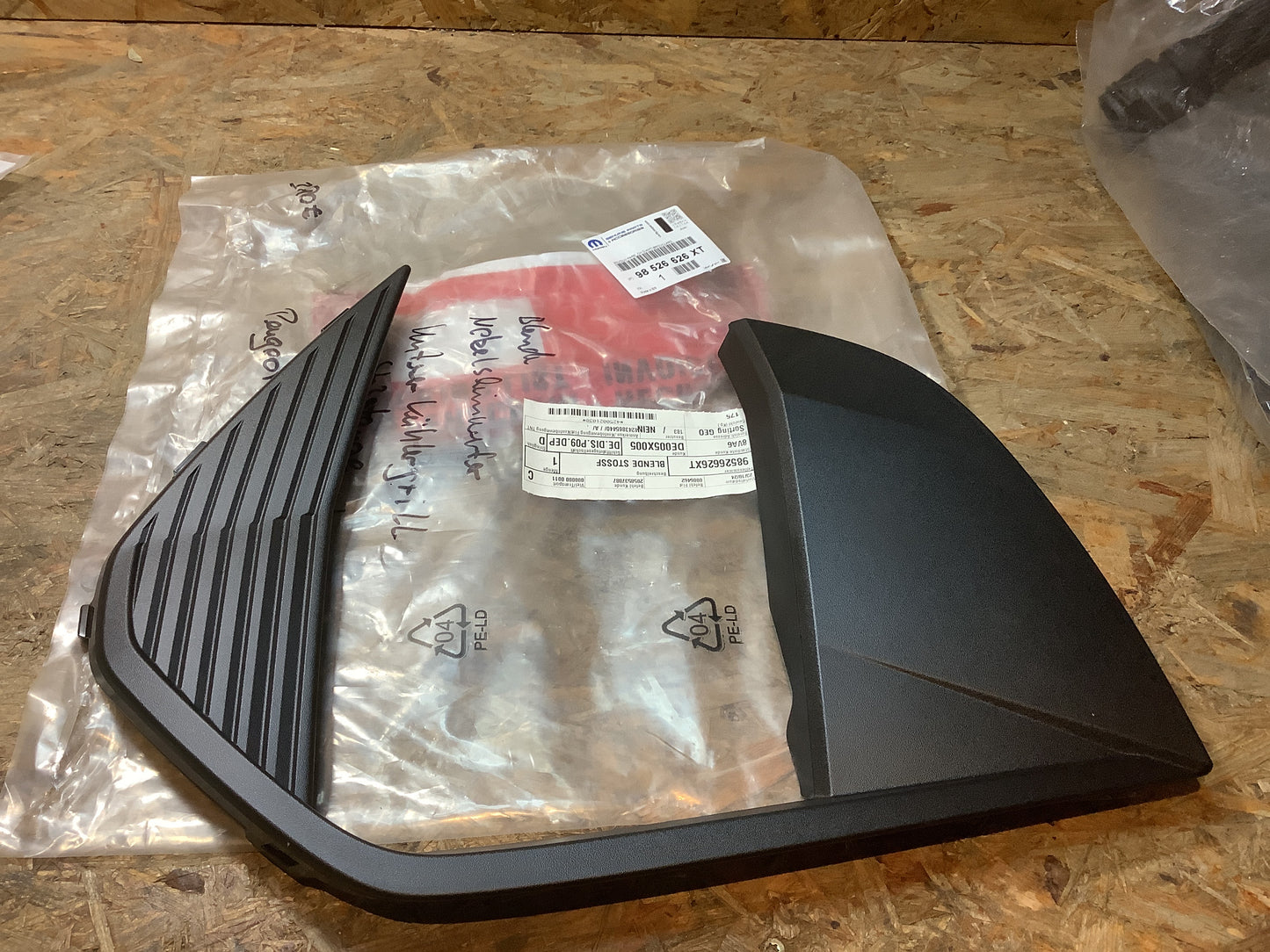 Peugeot 2008 II Blende Nebelscheinwerfer unterer Kühlergrill Stoßstange vorn rechts Original Mopar NEU