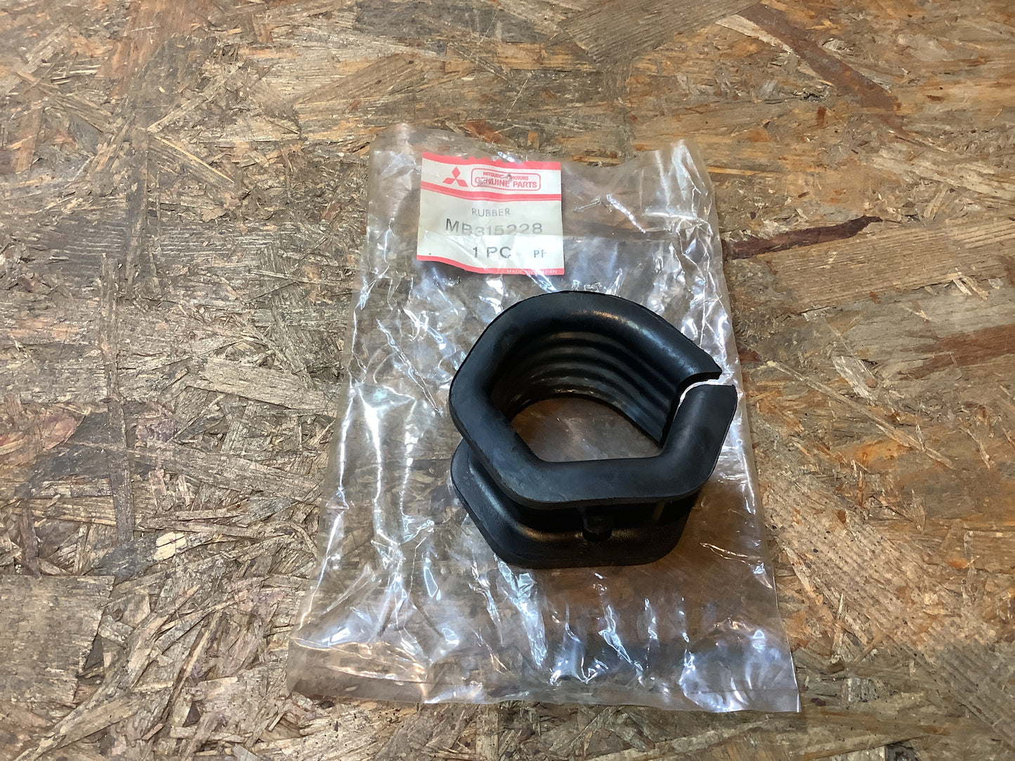 Mitsubishi Galant Dämpfungslager, Lenkgetriebe Original Mitsubishi NEU