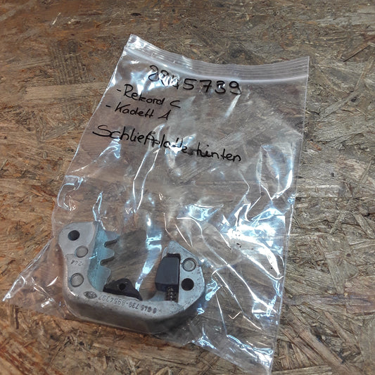 Rekord C Kadett A Schließplatte hinten original Opel NEU