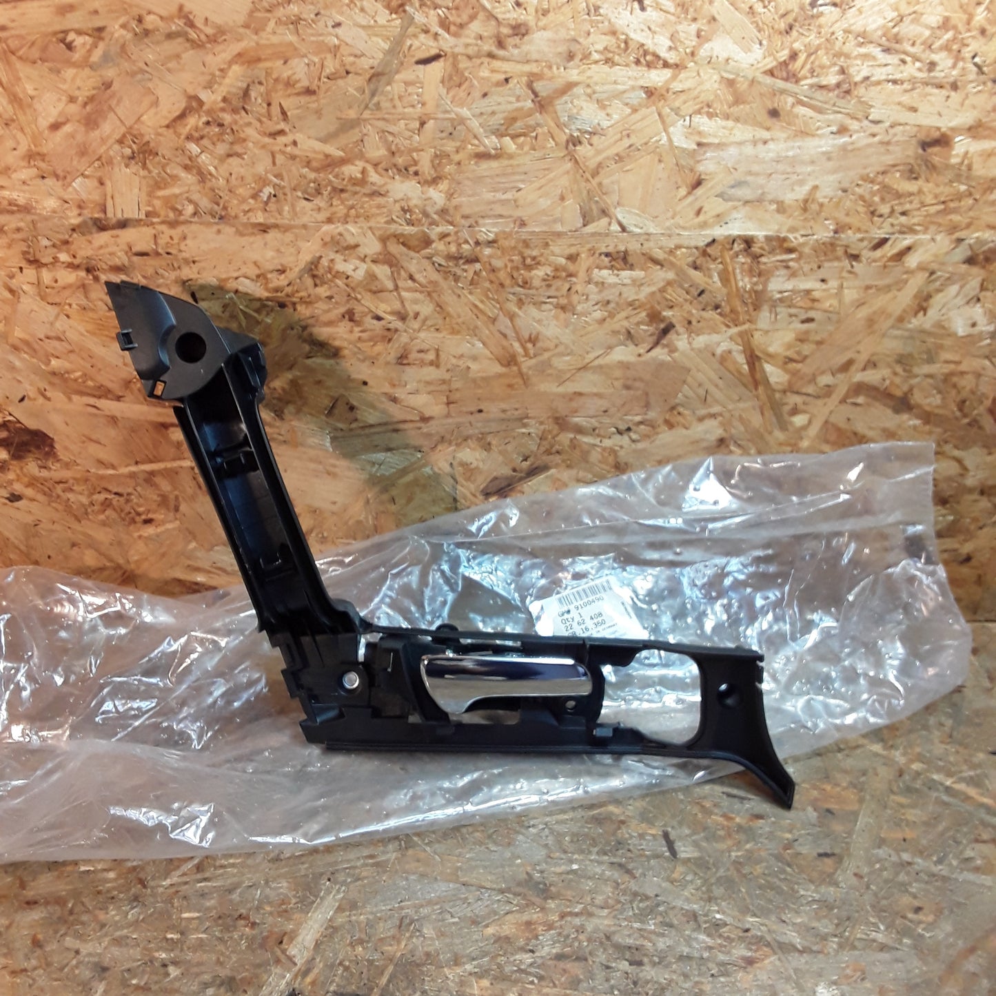 Astra G Coupe 2.2 16V Edition original GM Opel NEU