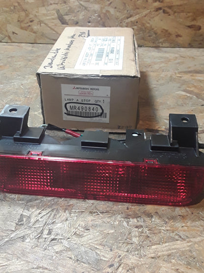 Mitsubishi Montero Bremslechte original Mitsubishi NEU